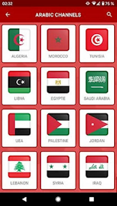 Yacine TV APK لنظام Android | تنزيل مجاني لأحدث إصدار V5.5.1(2025) 3 Yacine Tv App